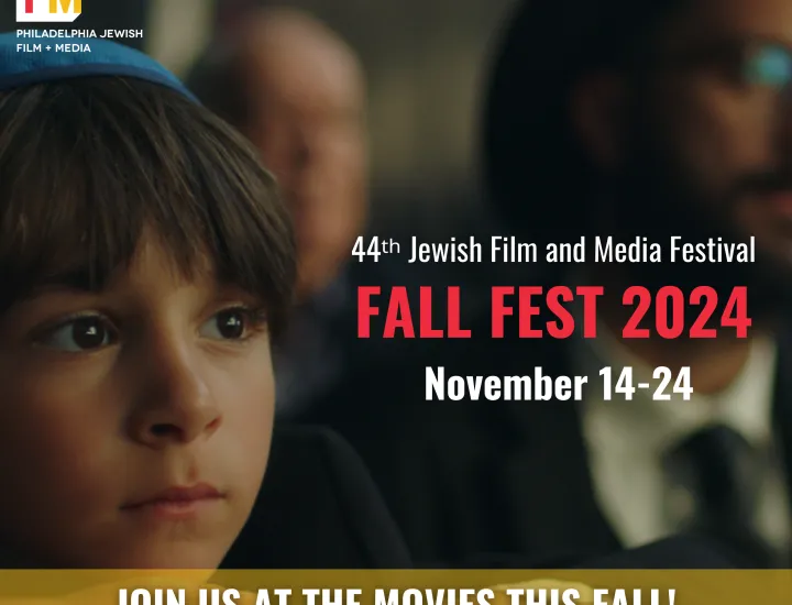 44th Jewish Film and Media Festival